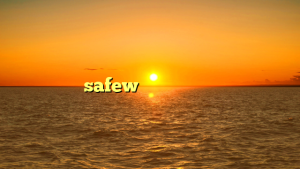 safew苹果安装教程：一步步教你安全配置？