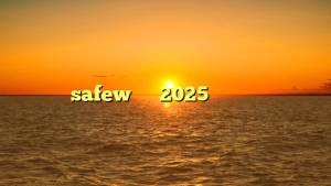 关于safew安卓版下载2025的一些使用感受和信息分享？